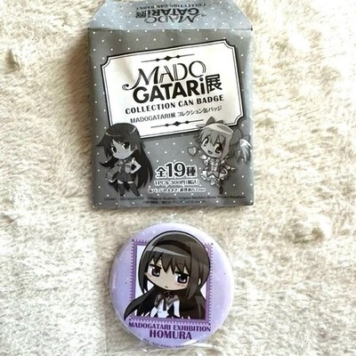 Super Rare Madogatari Exhibition Limited Collection Can Badge Homura Akemi