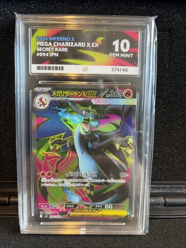 Mega Charizard X Ex SR 094/080 Pokemon Inferno X 2025 ACE 10