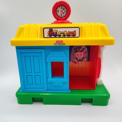 Fisher Price Little People Pop & Surprise Train Replacement Part Toy 9x5''