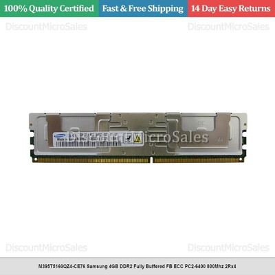 Samsung 4GB DDR2 メモリ ２枚 M395T5160DZ4-CF7 M395T5160QZ4-CE76 Samsung 4GB DDR2 Fully Buffered FB ECC PC2-6400