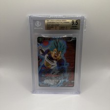 (LOW POP, BGS) DBS UNISON WARRIOR SERIES VEGETA, SPIRIT MENTOR BGS 9.5