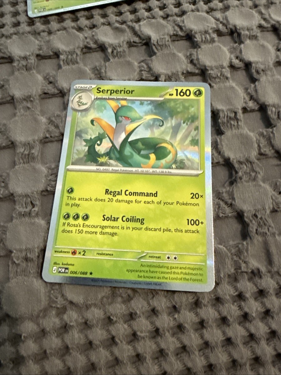 pokemon 151 booster pack japanese Pokmon TCG