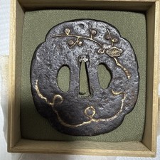 Antique Japanese Iron Tsuba &ndash; Plum Blossom Design with Gold Inlay
