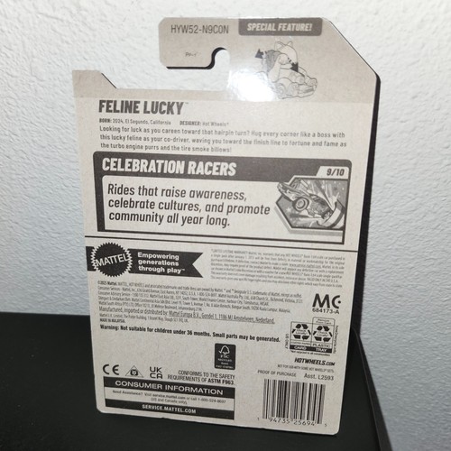 2025 Hot Wheels Feline Lucky Cat Maneki-Neko Celebration Racers N Case NEW - Picture 9 of 9
