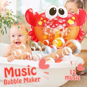 bubble crab bath toy australia