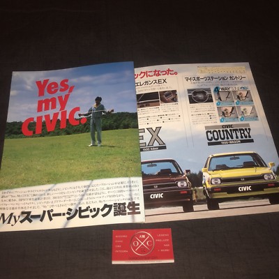2G Honda Civic JDM Brochure CVCC Hatchback Sedan 80-83 82 81 Rare