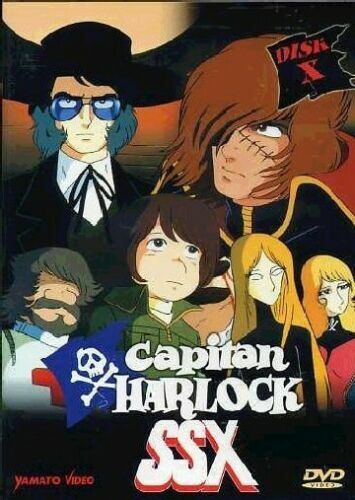 CAPTAIN HERLOCK LEGEND DVD1〜13-72 CAPTAIN HERLOCK LEGEND DVD1〜13-72 Captain Harlock: Space Pirate