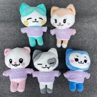 ITZY TWIN BORN TO BE World tour concert Plush Doll 2nd World Tour Cartoon Ryujji