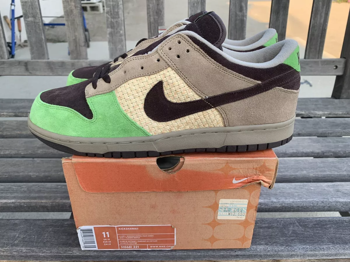 Nike dunk sales aloha