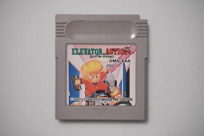 Game Boy GB Elevator Action Japan GameBoy GB game US Seller