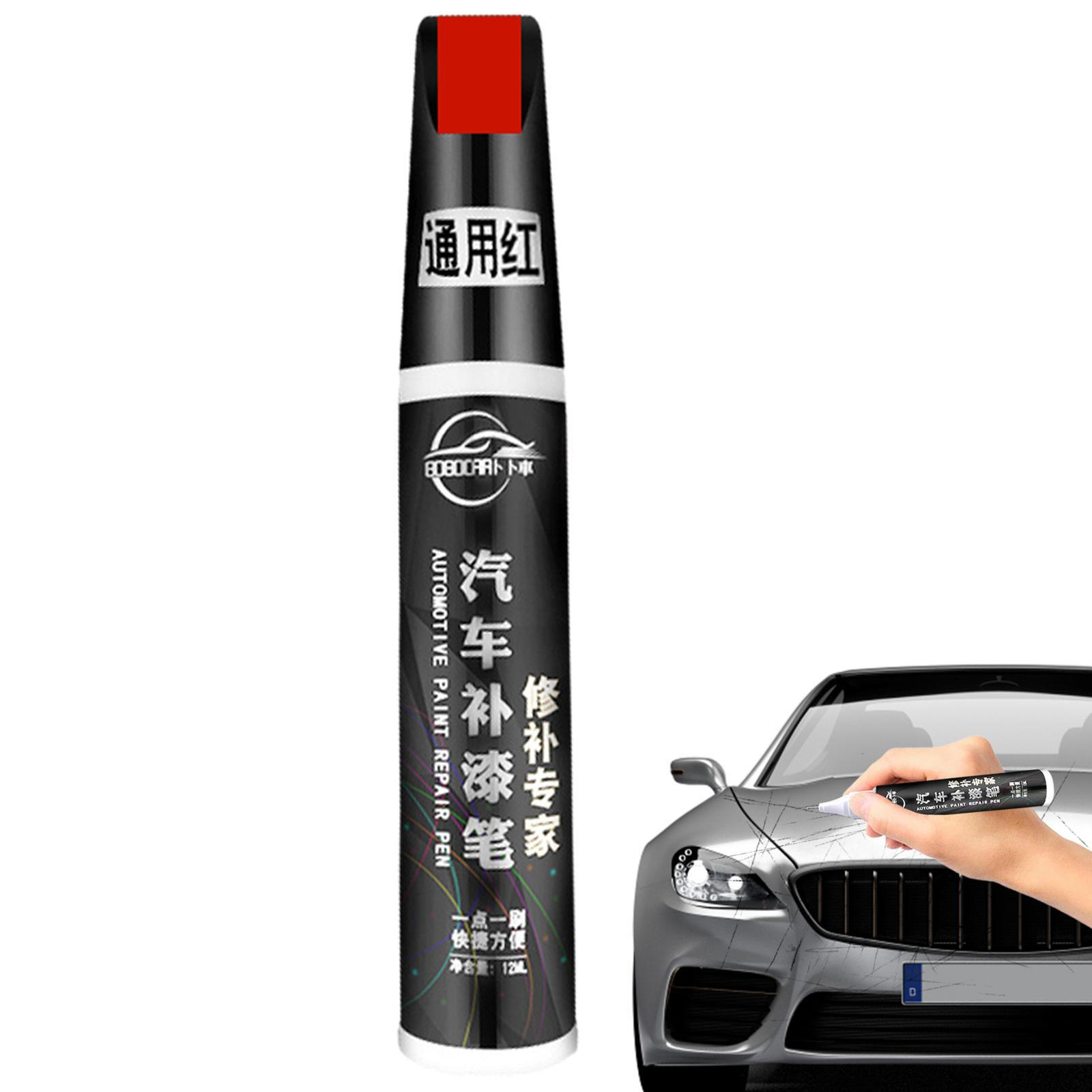 Car Paint Pens for Scratches Touchup Paints Scratch Repair Pen