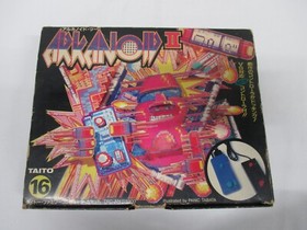 NES -- ARKANOID 2 with Controller -- Box. Famicon. JAPAN Game. 10128