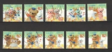 JAPAN 2017 TEDDY BEAR (POSKUMA) GREETINGS 82 YEN COMP. SET 10 STAMPS FINE USED