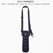Detachable Tactical Chest Bag for Men - Outdoor Sport Crossbody Style