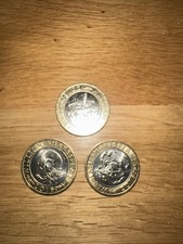 Rare Shakespeare £2 coin set of 3, great quality