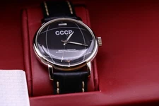 Poljot International CCCP Special edition 999/1000 mechanical 1922-1991 39mm