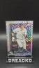 2025 Topps Chrome Update Series - Rookie Debut Ben Rice #USC138 X-Fractor (RC)