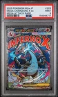 PSA 9 Pokemon - Mega Charizard X ex 223/193 MA - Mega Dream Japanese Dragonfly