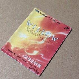 Box theory Willow WILLOW Capcom Famicom FC CAPCOM Retro game