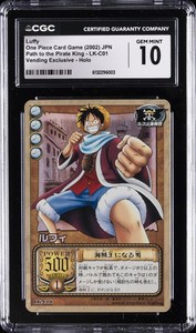 King Luffy Card | eBay