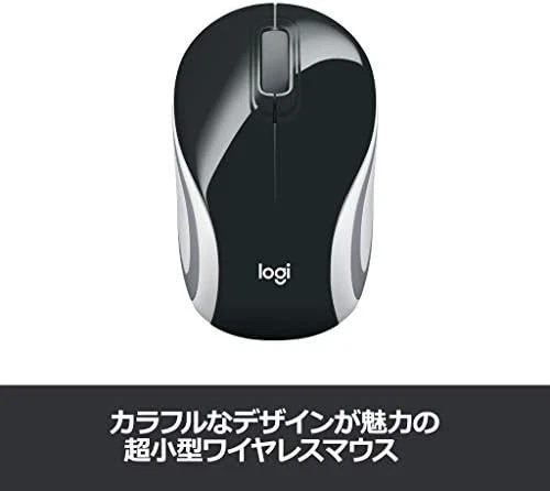 Logitech wireless mini mouse black M187RBK Free Ship w/Tracking# New from Japan - Image 2 of 4