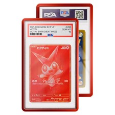 GradedGuard PSA Graded Guard CRIMSON Metallic Limited Edition New