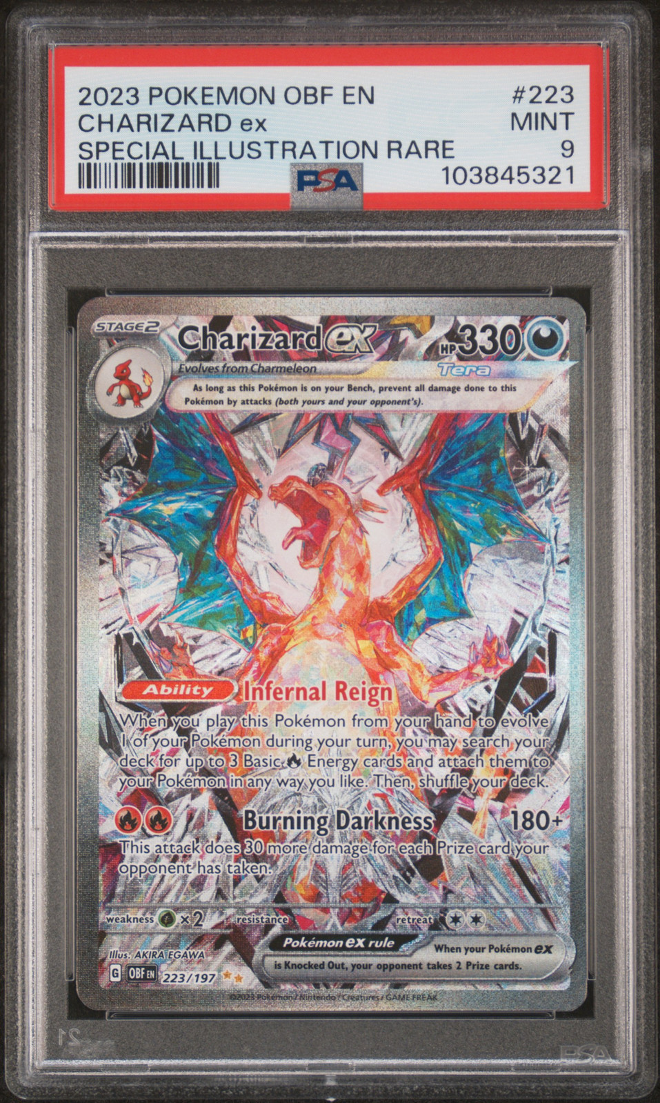 2023 POKEMON OBF EN-OBSIDIAN FLAMES SPECIAL ILLUSTRATION RARE