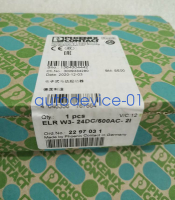 1pcs PHOENIX CONTACT Starter ELRW3-24DC/500AC-2I-2297031 DHL/FedEx