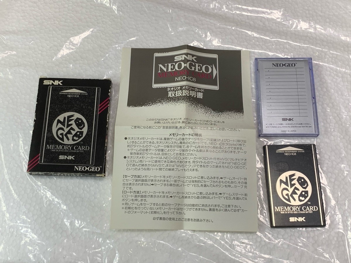 NEO GEO AES Memory Card NEO-IC8 SNK - SUPER CLEAN CIB Complete in 