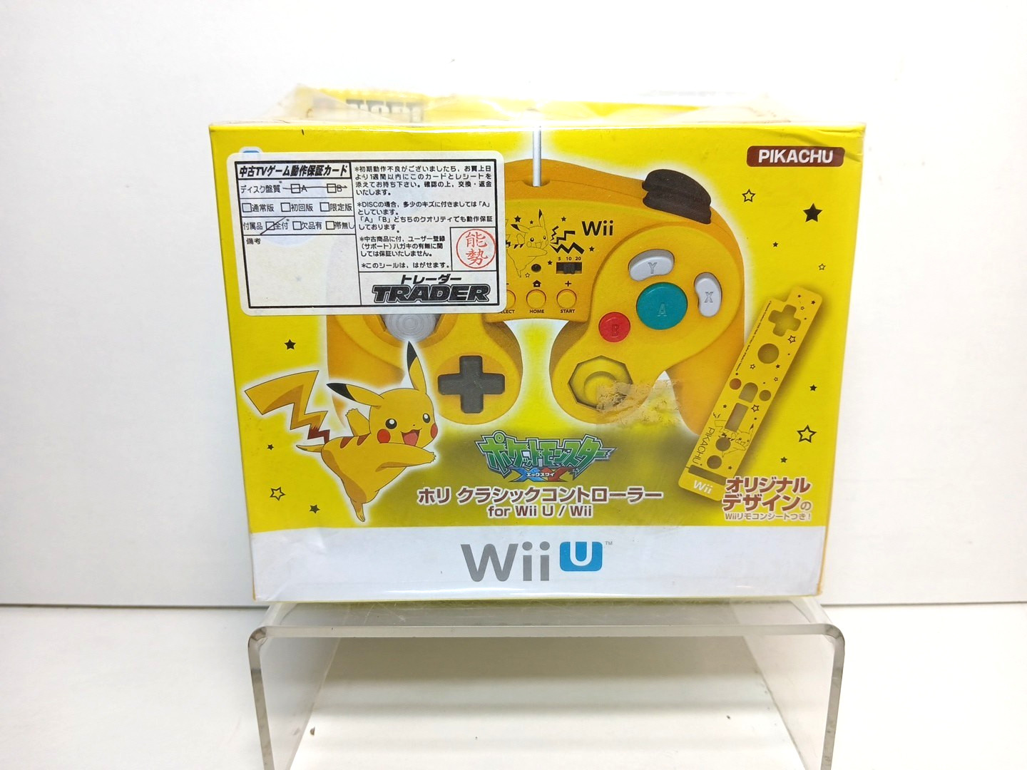 Hori Classic Controller Pokemon Pikachu WIU-079 Nintendo Wii U New Sealed