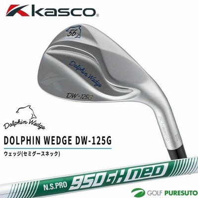 Kasco Dolphin Wedge DW-125G Semi-Goose Neck 2025 Model N.S.PRO 950GH Steel Shaft