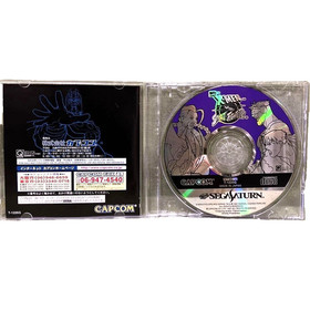 X MEN VS STREET FIGHTER 4MB Sega Saturn 1744 ss