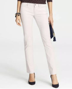 ann taylor stretch pants