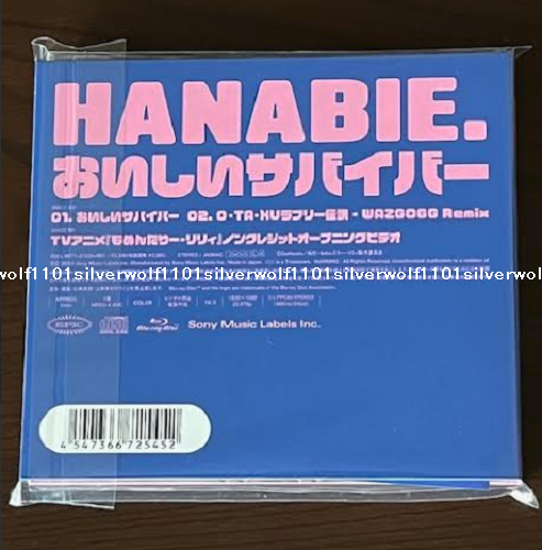 SHOPはれ❗️4点 本編DVD s-l400.jpg