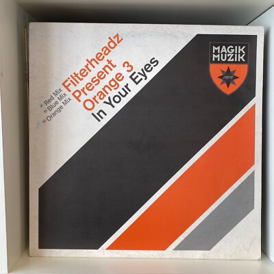 Filterheadz Present Orange 3 - In Your Eyes (12'') (Very Good Plus (VG+)) - 35901