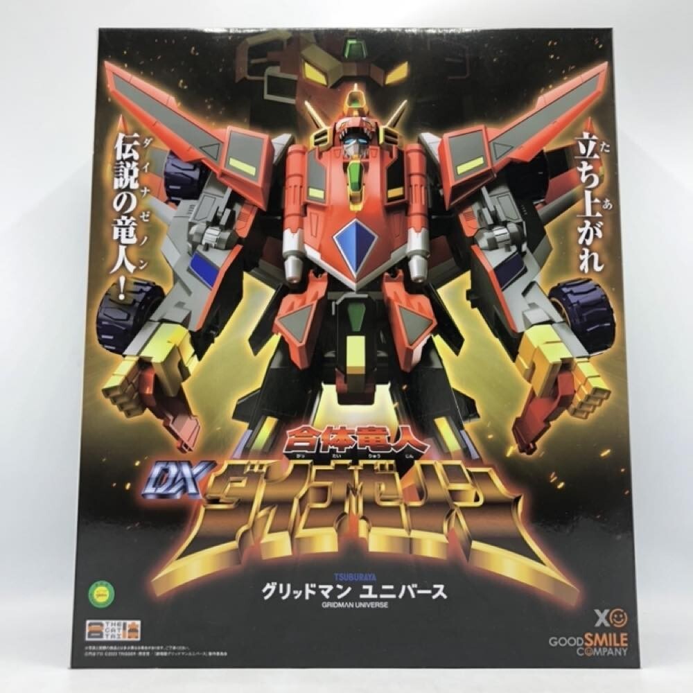Gridman Universe The Gattai Ryujin DX DYNAZENON Good Smile Company Japón