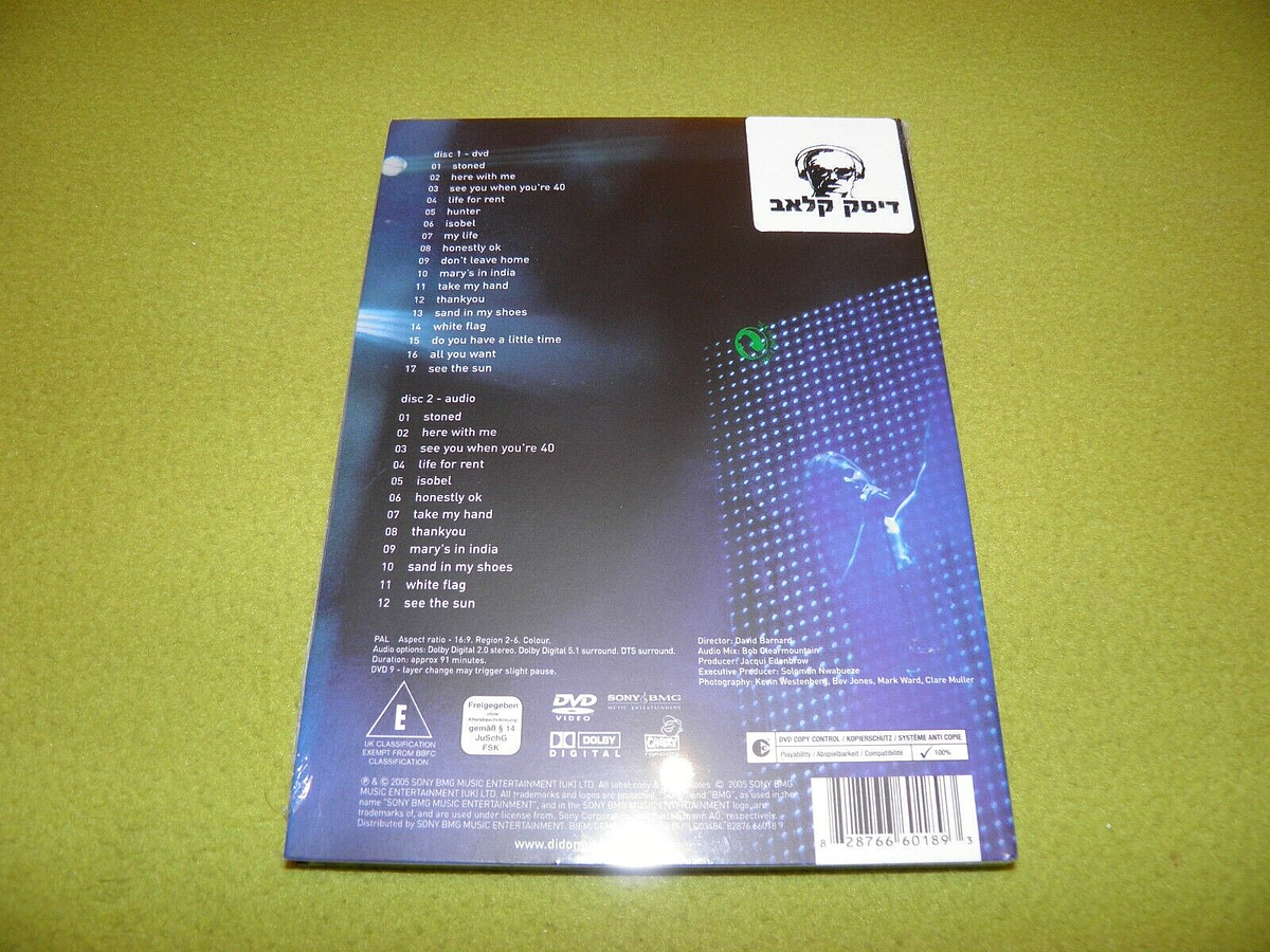 Dido - Live At Brixton Academy - 2005 Still Factory SEALED NEW