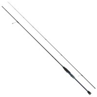 Hearty Rise Halcyon X 2,10M 1,5-10G - Spinnrute, Rute, Angelrute, Raubfischrute