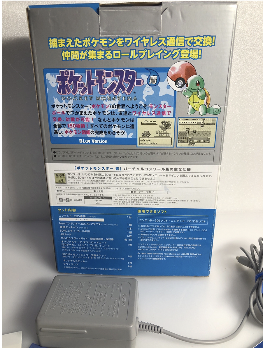 Nintendo 2ds Pokemon Blue Limited Pack Kamex Blue Console W Box Near Mint Ebay