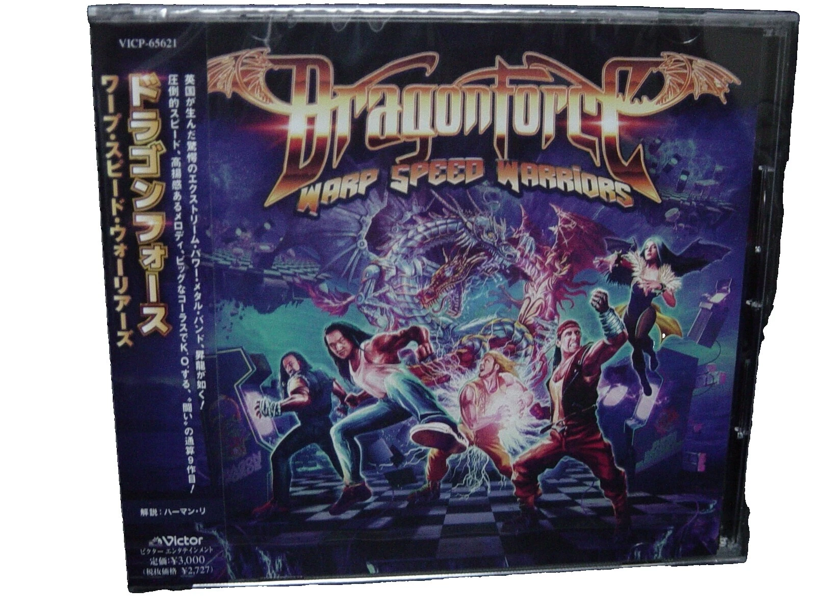 CDs de música de Metal Dragonforce