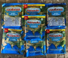 Rajnigandha Pan Masala Zipper Pack | 18.7g Each | Original Taste | Pack of 10