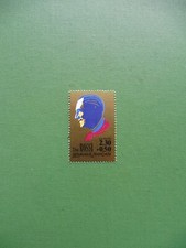 FRANCE 1990  Y&T N° 2651 TINO ROSSI TTB