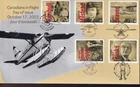 2022 Limited edition private FDC, Canadians in Flight, 5 'P' from booklet