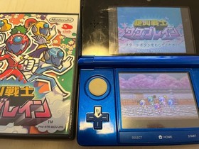 NOT FOR SALEScreaming Warrior Sakebrain Game & Watch Collection - 2 Piece Set