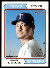 2023 Topps Heritage Kohei Arihara Texas Rangers #254