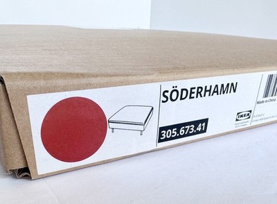 Ikea SODERHAMN Ottoman Footstool Cover, Tonerud red 305.673.41 - NEW