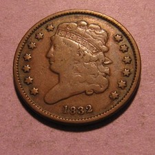 1832 Classic Head Half Cent Penny - NICE Circulated Condition - 173SU