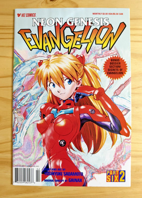 Neon Genesis Evangelion Part 6 #2 - Viz Comics