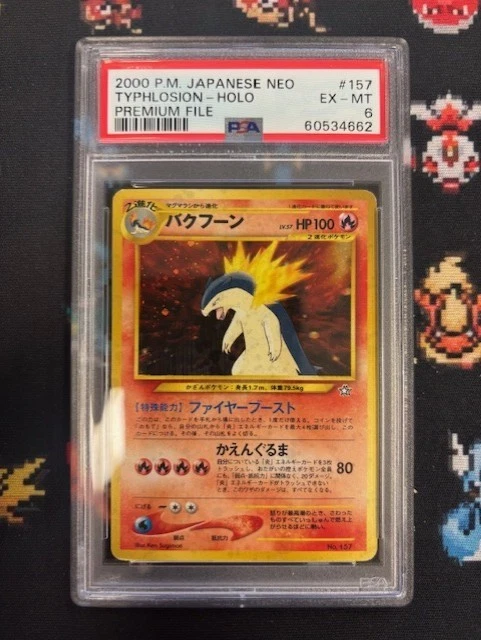 2000 JPN Neo Typhlosion Holo 157 PSA 6 GTC4662 TCGG