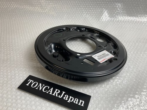 Backing Plate Rh Rear TOYOTA Genuine Rear Brake Backing Plate RH & LH Set | eBay